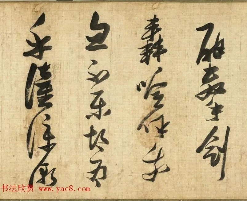 明代张瑞图书法诗卷 历代书法 第2张-墨韵书香 明代张瑞图书法诗卷 历代书法 第2张