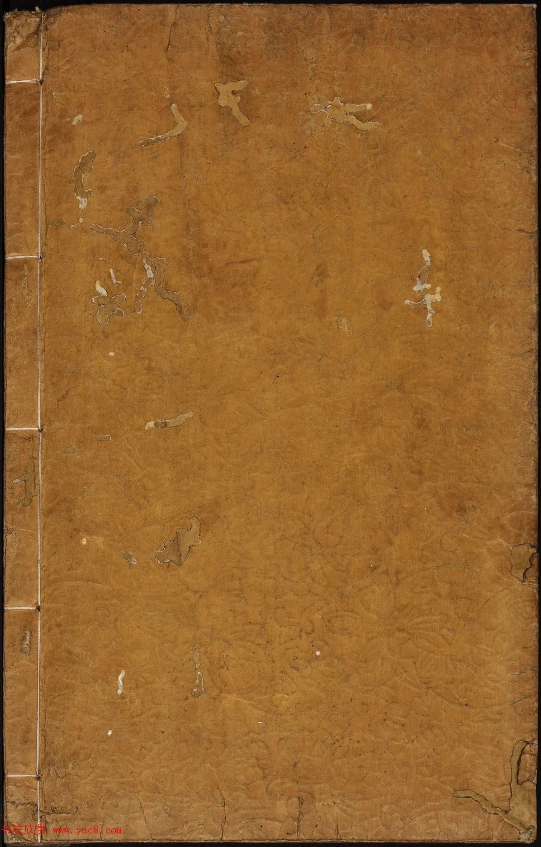 朝鲜小楷精写本《无逸》 历代书法 第30张-墨韵书香 朝鲜小楷精写本《无逸》 历代书法 第30张