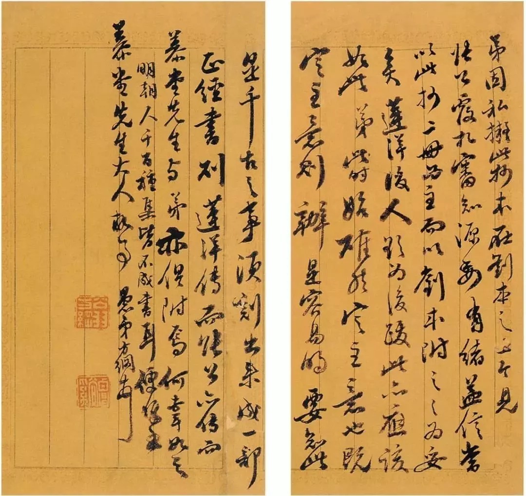 沙孟海锐评：明清22位书法家 历代书法 第9张