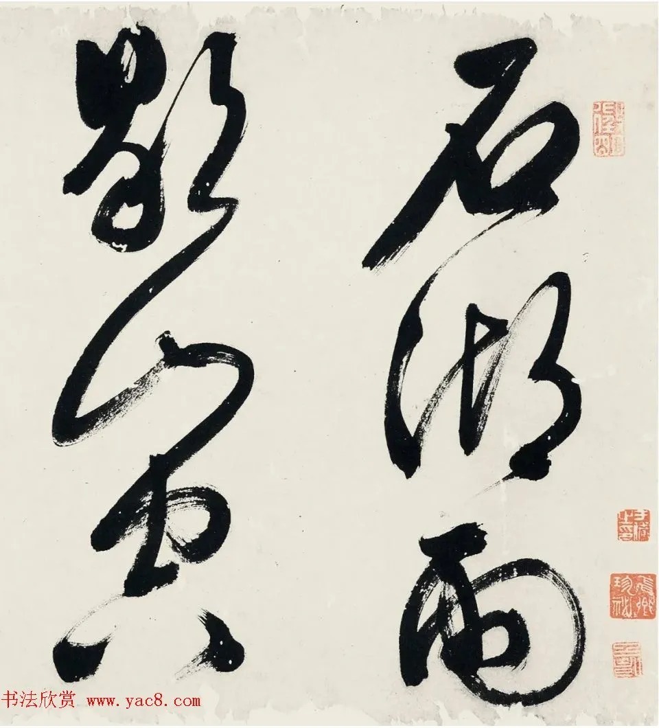 文徵明78岁大字行书《追和杨铁崖石湖花游曲》 历代书法 第2张-墨韵书香 文徵明78岁大字行书《追和杨铁崖石湖花游曲》 历代书法 第2张