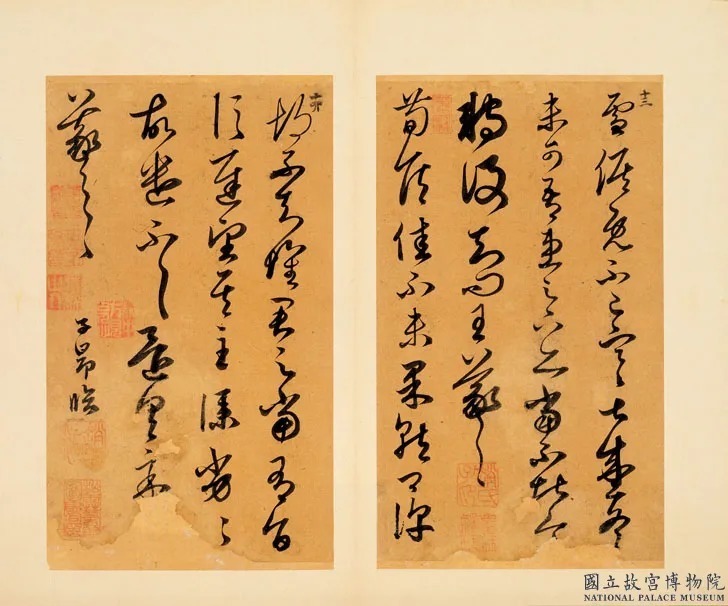 赵孟頫临王羲之书册 历代书法 第10张-墨韵书香 赵孟頫临王羲之书册 历代书法 第10张