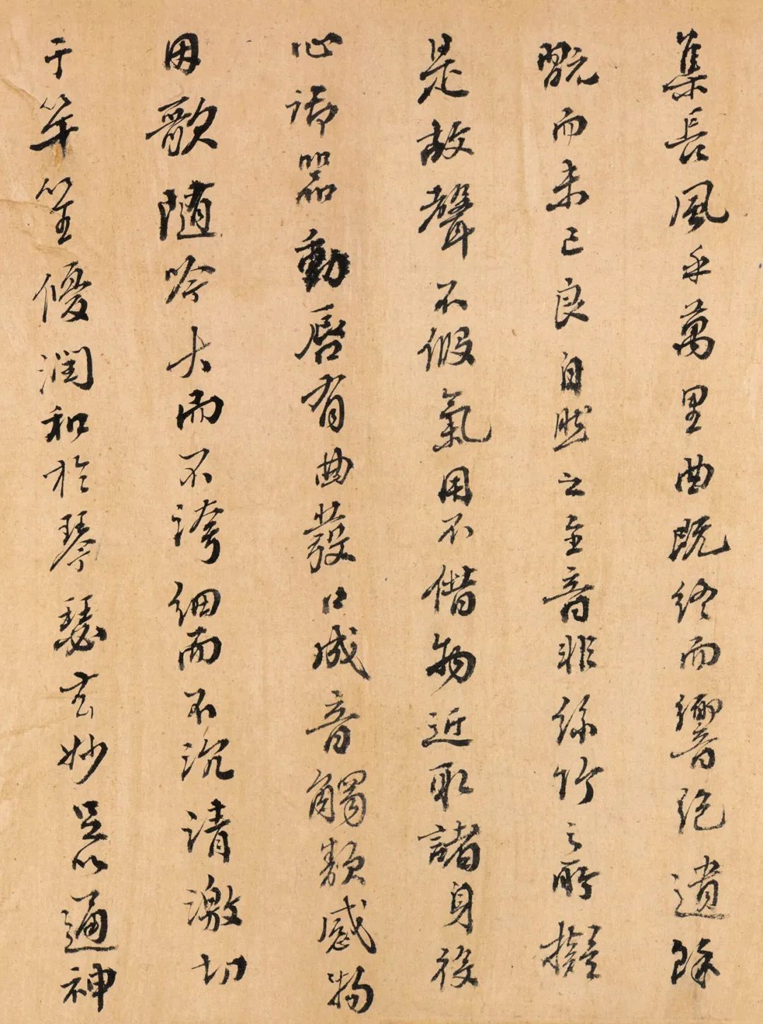 顾梦游善行书,以书易粟,求者成市! 历代书法 第4张-墨韵书香 顾梦游善行书,以书易粟,求者成市! 历代书法 第4张