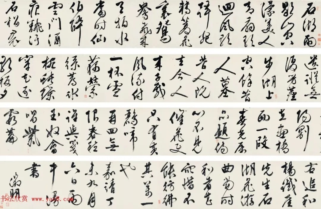 文徵明78岁大字行书《追和杨铁崖石湖花游曲》 历代书法 第1张-墨韵书香 文徵明78岁大字行书《追和杨铁崖石湖花游曲》 历代书法 第1张