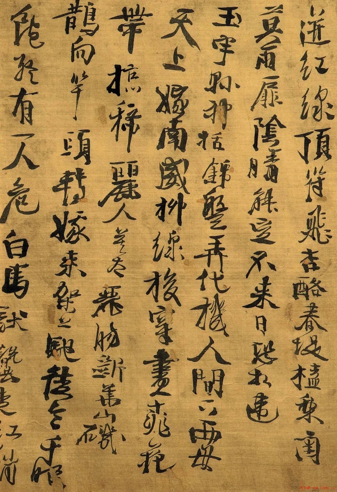 徐渭书法《野秋千十一首》大图 历代书法 第7张