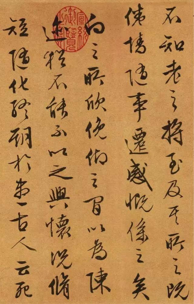 他7岁学会说话,11岁学会走路,科举7次不中,却成书法大师! 历代书法 第5张-墨韵书香 他7岁学会说话,11岁学会走路,科举7次不中,却成书法大师! 历代书法 第5张