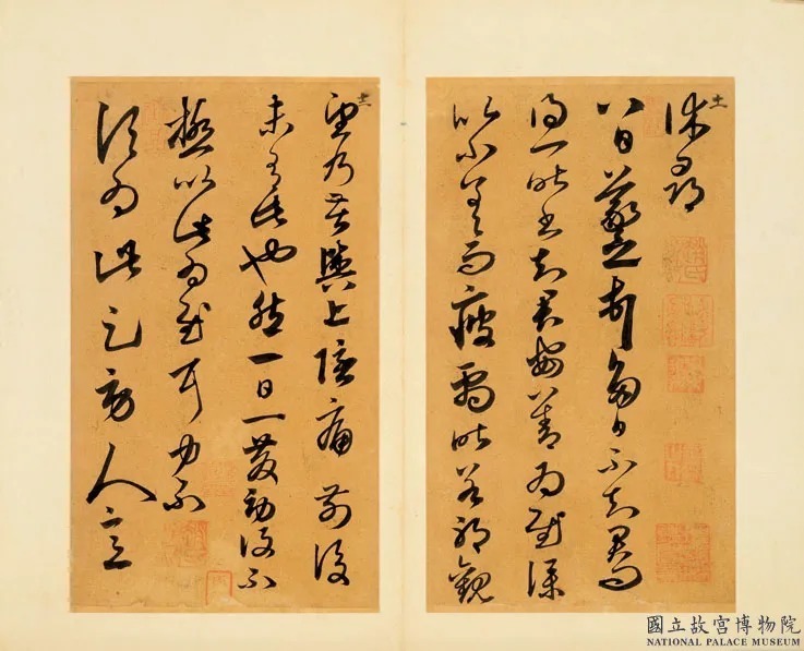 赵孟頫临王羲之书册 历代书法 第9张-墨韵书香 赵孟頫临王羲之书册 历代书法 第9张