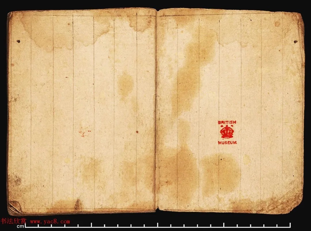 敦煌写经册《观弥勒菩薩上生兜率陀天经》 历代书法 第2张