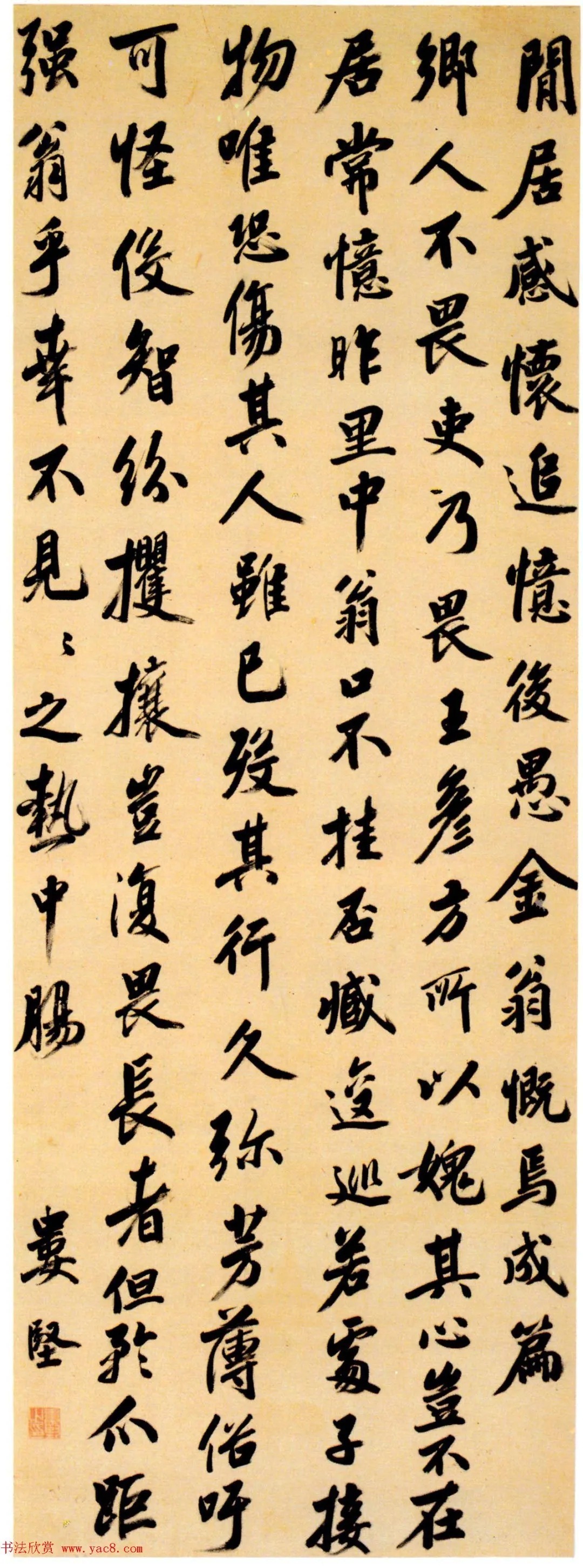 娄坚的书法被称为“天下绝妙” 历代书法 第5张-墨韵书香 娄坚的书法被称为“天下绝妙” 历代书法 第5张