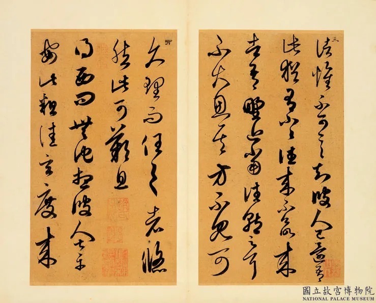 赵孟頫临王羲之书册 历代书法 第5张-墨韵书香 赵孟頫临王羲之书册 历代书法 第5张