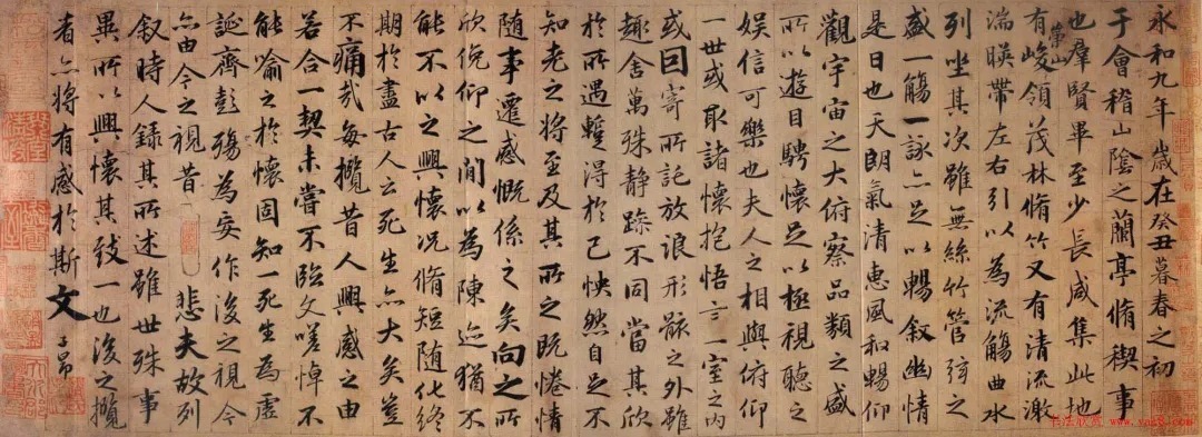 赵孟頫跋语解析 误读指瑕 历代书法 第2张-墨韵书香 赵孟頫跋语解析 误读指瑕 历代书法 第2张