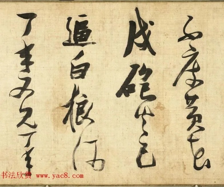 明代张瑞图书法诗卷 历代书法 第5张-墨韵书香 明代张瑞图书法诗卷 历代书法 第5张