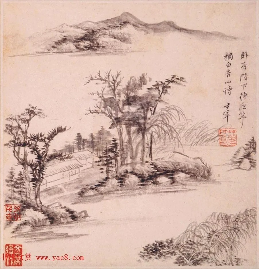 2位同年进士同题《董其昌山水册》 历代书法 第15张