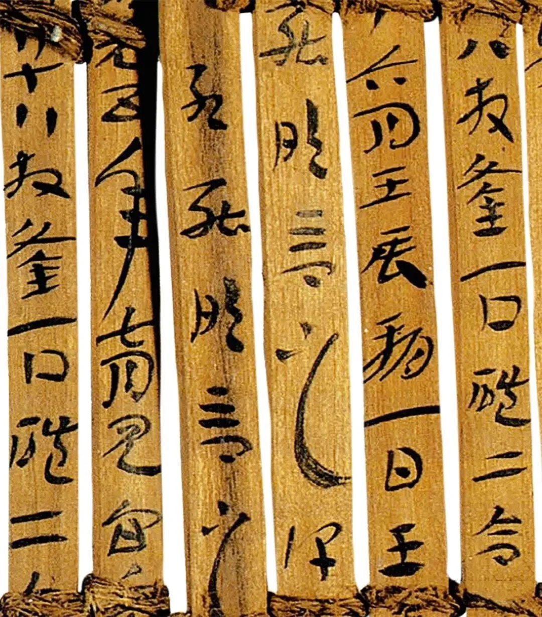 东汉草书简牍《永元器物簿》 历代书法 第4张