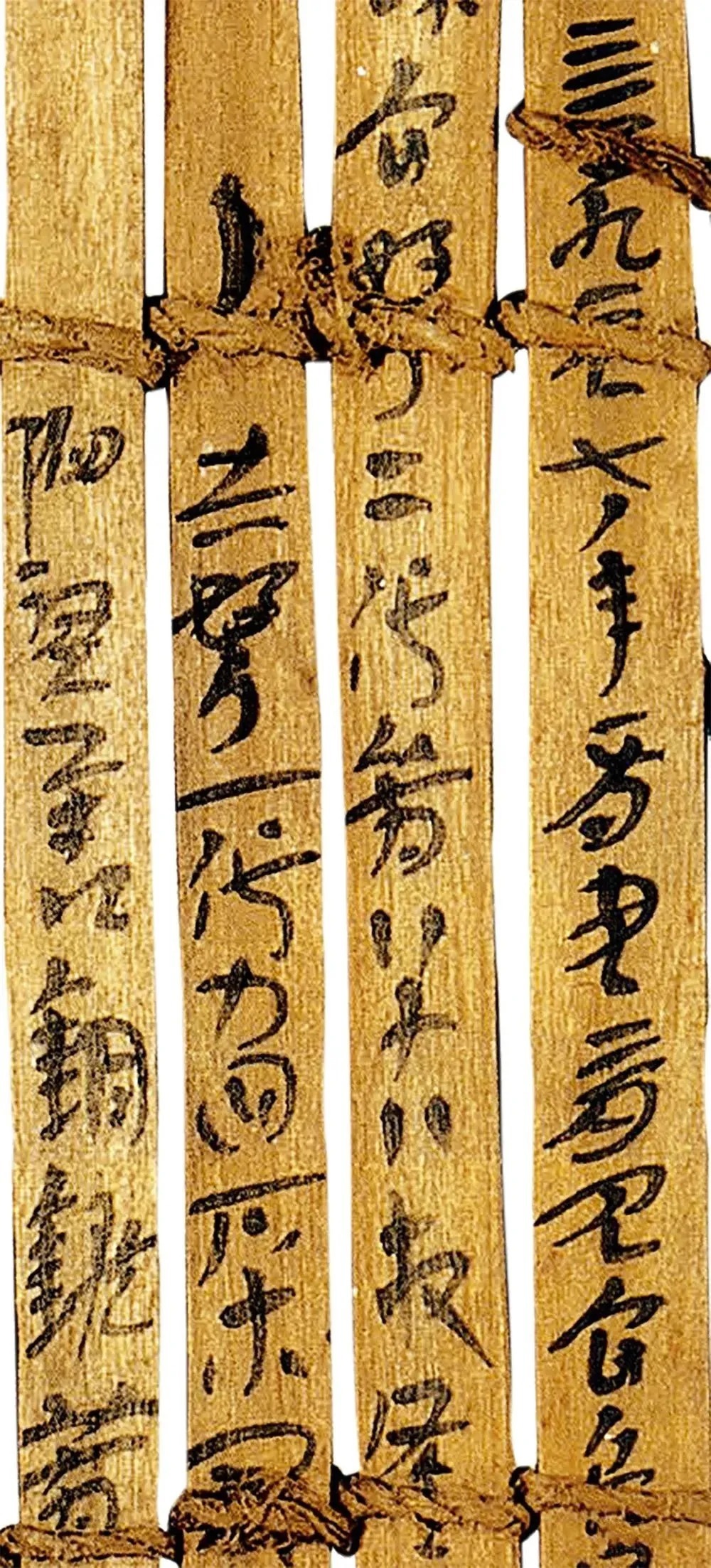 东汉草书简牍《永元器物簿》 历代书法 第10张