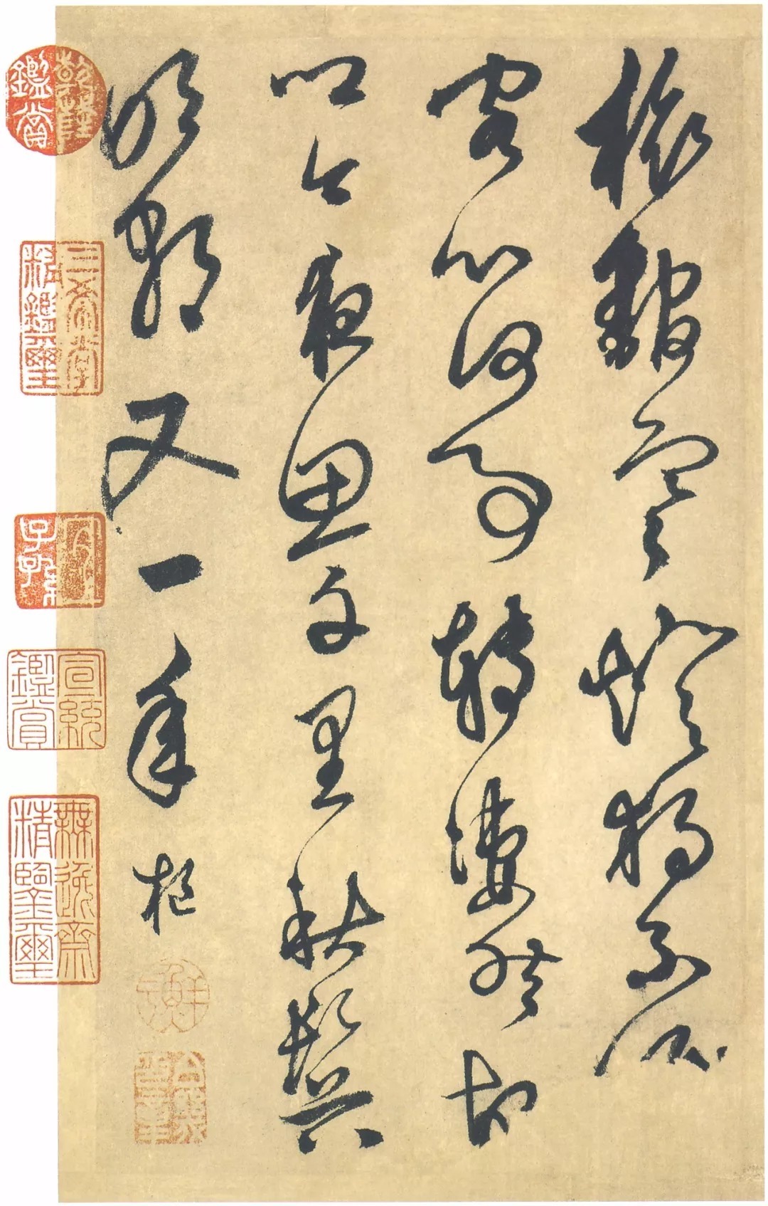 鲜于枢《醉时歌等唐人诗十二首》册页，让人沉醉 历代书法 第15张