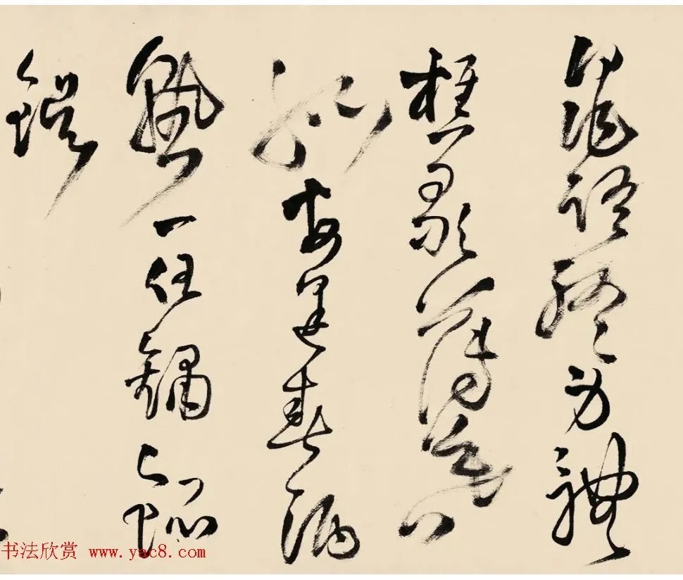 王铎赠王汉草书五律卷 历代书法 第8张-墨韵书香 王铎赠王汉草书五律卷 历代书法 第8张