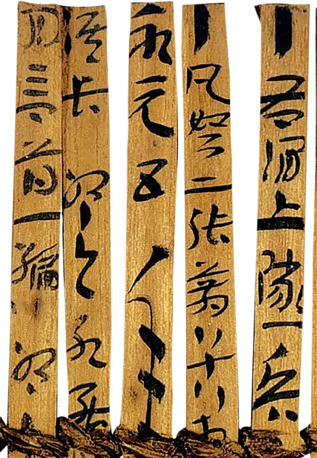 东汉草书简牍《永元器物簿》 历代书法 第8张