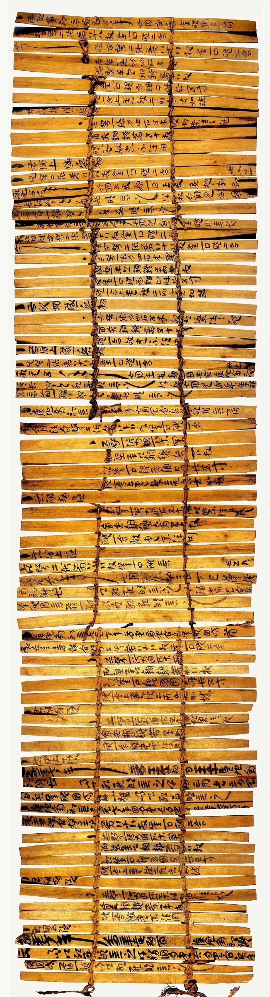 东汉草书简牍《永元器物簿》 历代书法 第1张