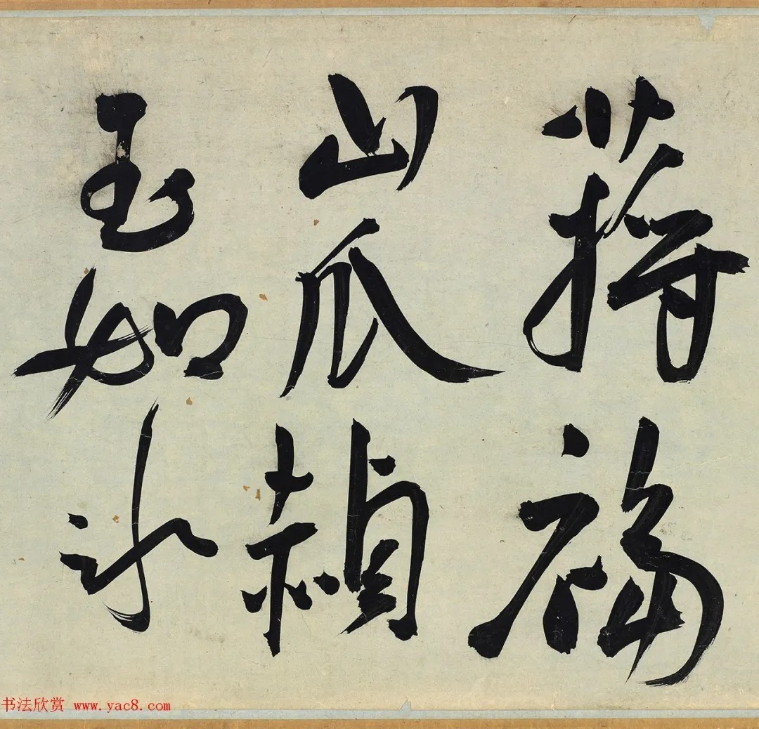 明代王宠书法诗翰7米长卷(美国藏) 历代书法 第21张-墨韵书香 明代王宠书法诗翰7米长卷(美国藏) 历代书法 第21张