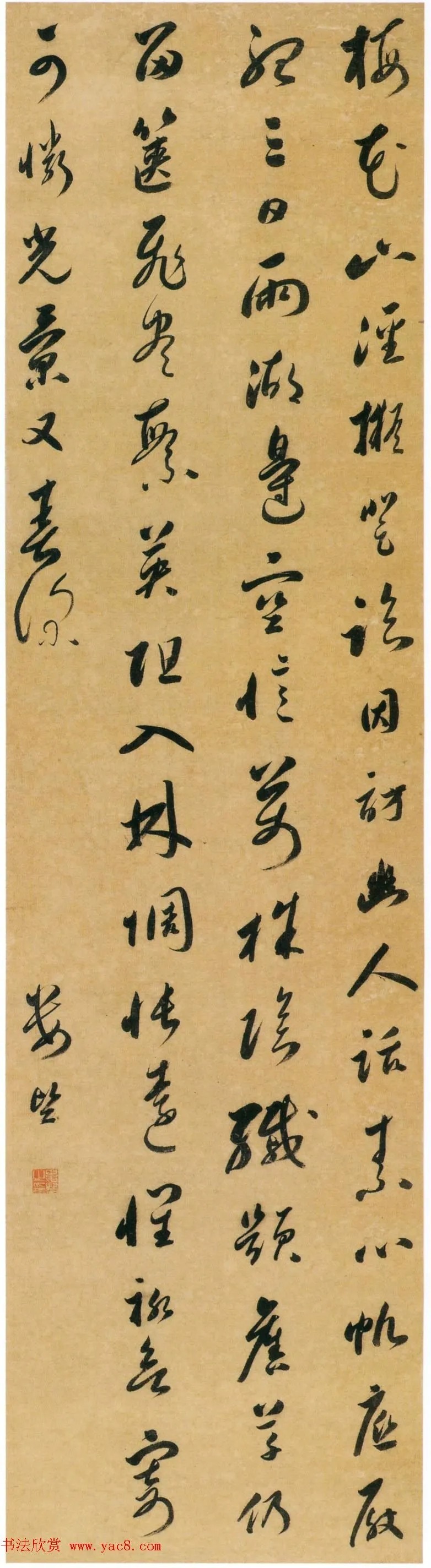 娄坚的书法被称为“天下绝妙” 历代书法 第3张-墨韵书香 娄坚的书法被称为“天下绝妙” 历代书法 第3张