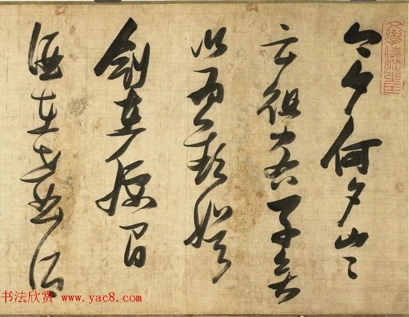 明代张瑞图书法诗卷 历代书法 第1张-墨韵书香 明代张瑞图书法诗卷 历代书法 第1张