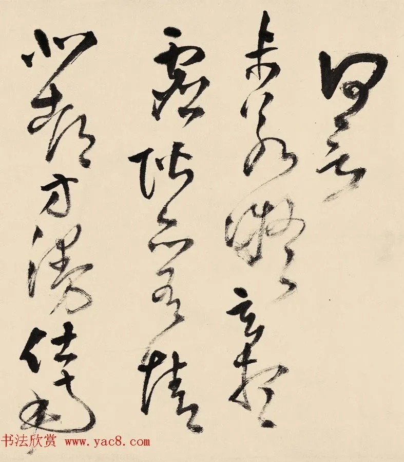 王铎赠王汉草书五律卷 历代书法 第3张-墨韵书香 王铎赠王汉草书五律卷 历代书法 第3张