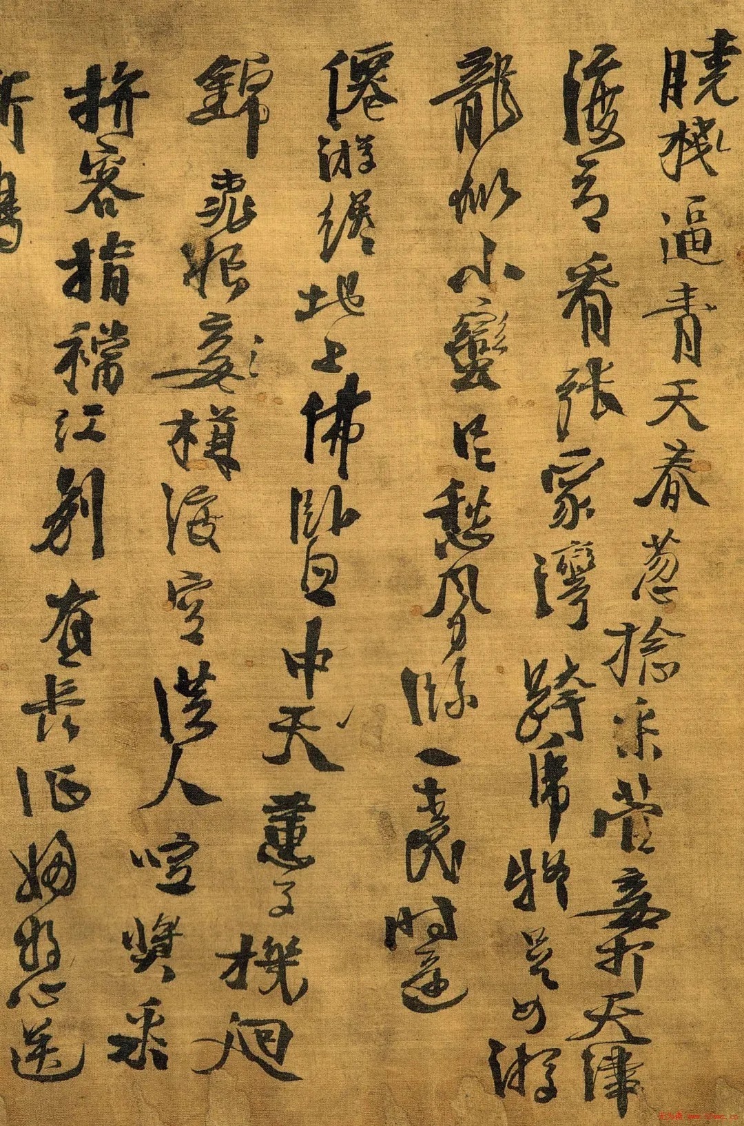 徐渭书法《野秋千十一首》大图 历代书法 第9张