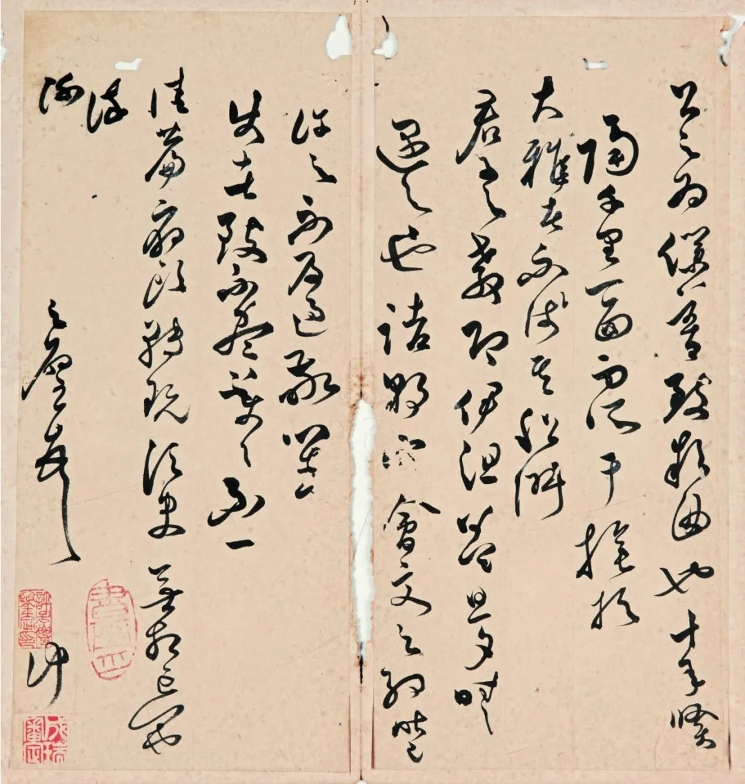 明代黄之璧行草书册《致公旦尺牍》 历代书法 第5张-墨韵书香 明代黄之璧行草书册《致公旦尺牍》 历代书法 第5张