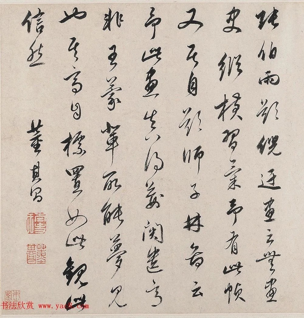 董其昌书法行中带草,轻捷自如而风华自足! 历代书法 第1张-墨韵书香 董其昌书法行中带草,轻捷自如而风华自足! 历代书法 第1张