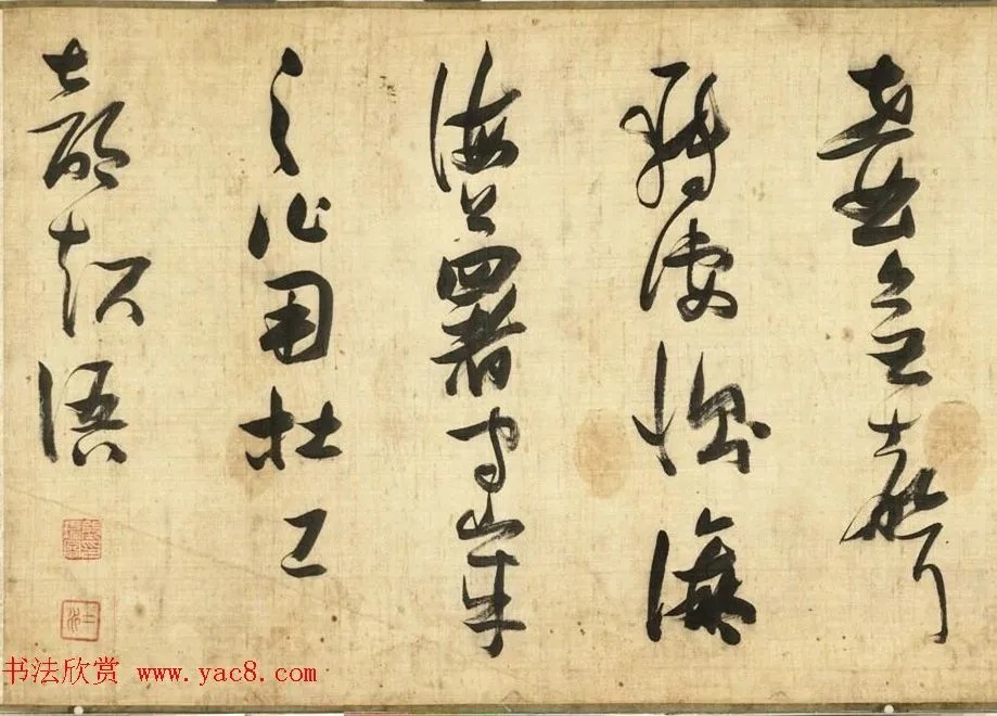 明代张瑞图书法诗卷 历代书法 第7张-墨韵书香 明代张瑞图书法诗卷 历代书法 第7张