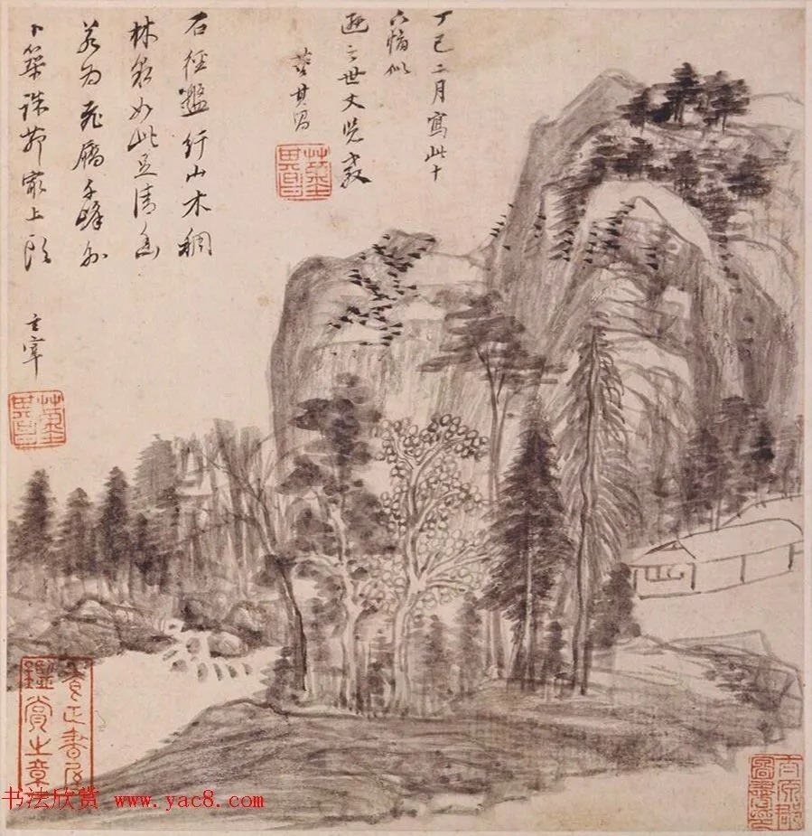 2位同年进士同题《董其昌山水册》 历代书法 第31张