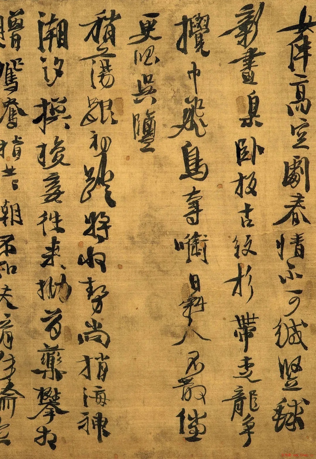 徐渭书法《野秋千十一首》大图 历代书法 第5张