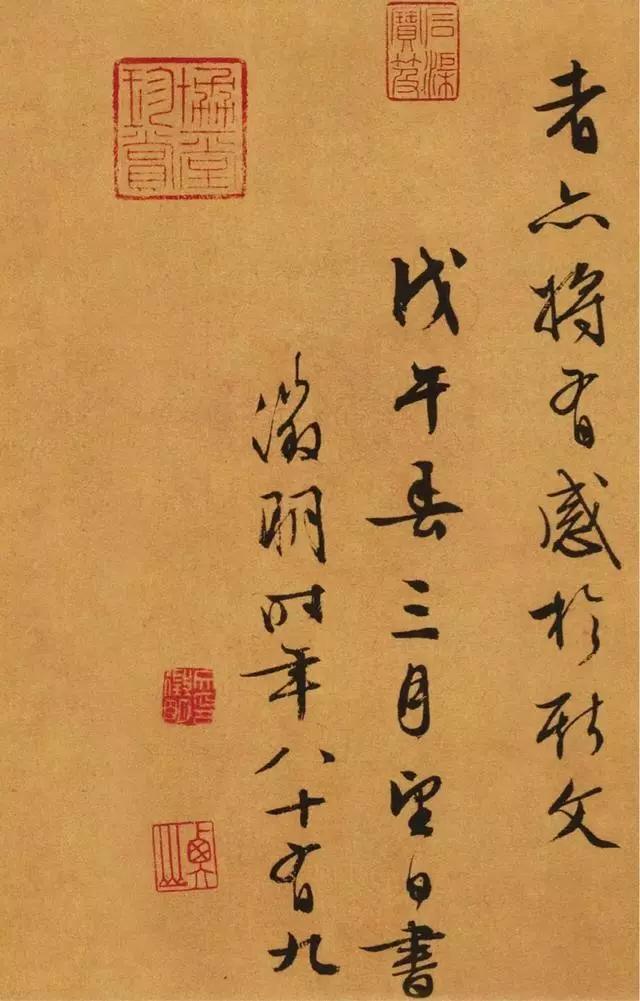 他7岁学会说话,11岁学会走路,科举7次不中,却成书法大师! 历代书法 第8张-墨韵书香 他7岁学会说话,11岁学会走路,科举7次不中,却成书法大师! 历代书法 第8张