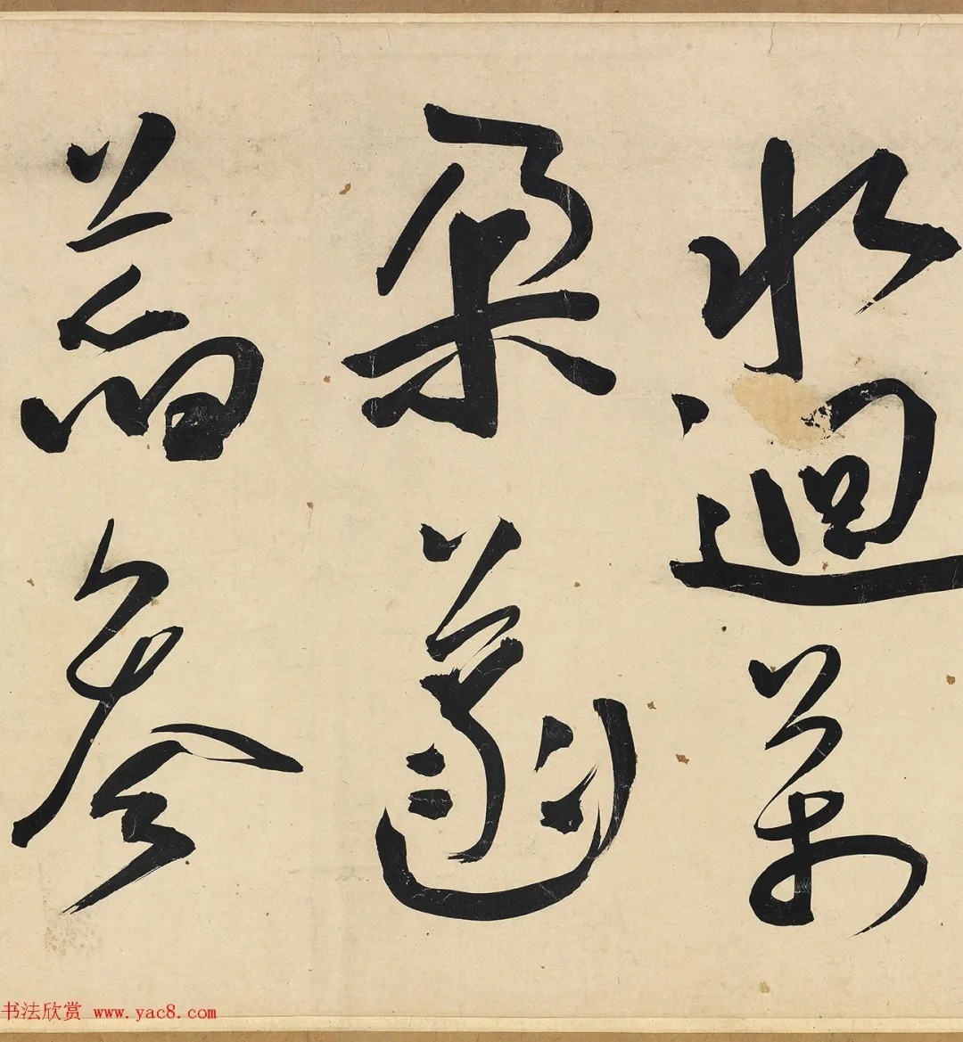 明代王宠书法诗翰7米长卷(美国藏) 历代书法 第7张-墨韵书香 明代王宠书法诗翰7米长卷(美国藏) 历代书法 第7张