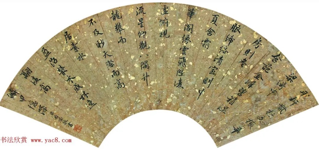 张若霭、张若澄兄弟俩的书法得乾隆皇帝赞赏! 历代书法 第7张-墨韵书香 张若霭、张若澄兄弟俩的书法得乾隆皇帝赞赏! 历代书法 第7张