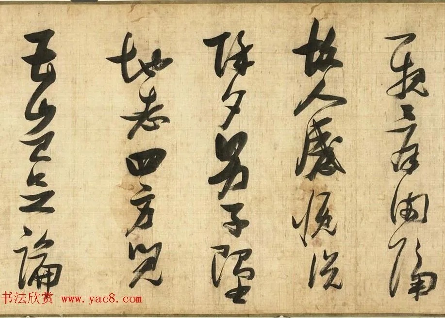 明代张瑞图书法诗卷 历代书法 第3张-墨韵书香 明代张瑞图书法诗卷 历代书法 第3张