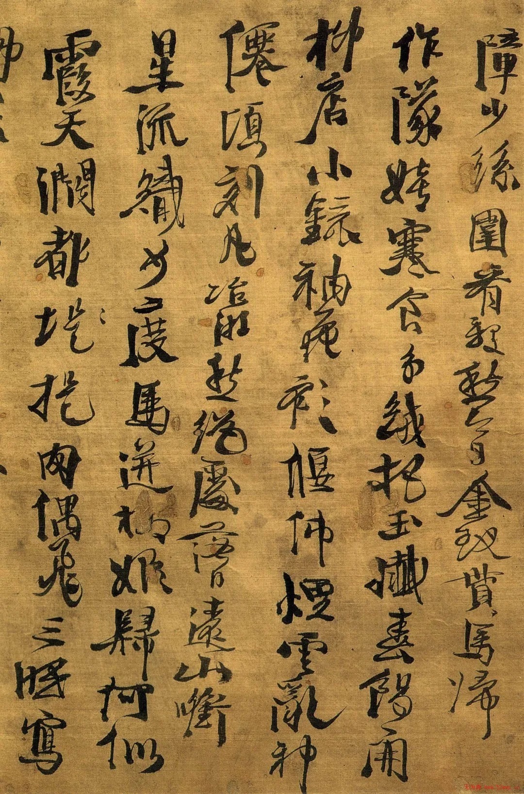 徐渭书法《野秋千十一首》大图 历代书法 第3张