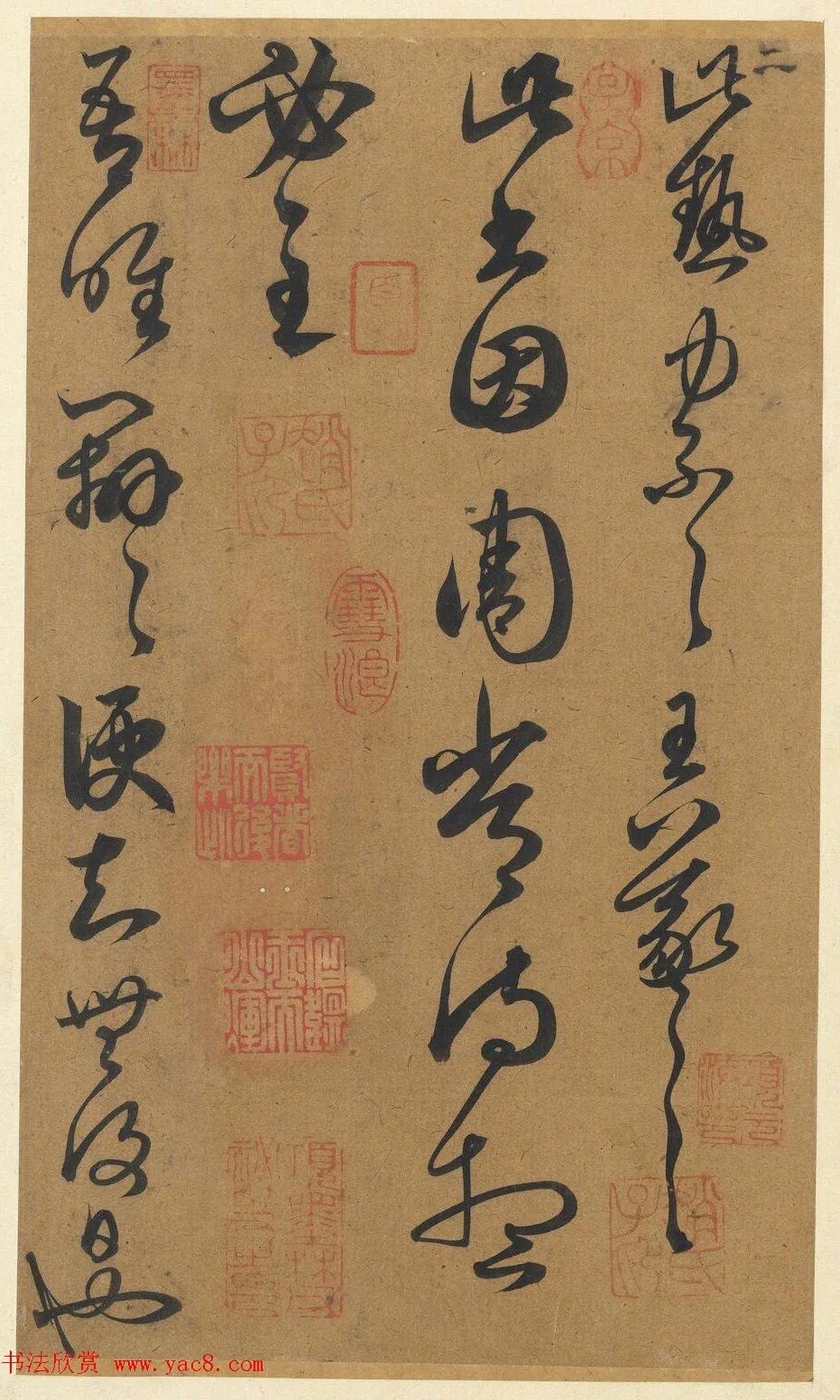 赵孟頫临王羲之书册 历代书法 第15张-墨韵书香 赵孟頫临王羲之书册 历代书法 第15张