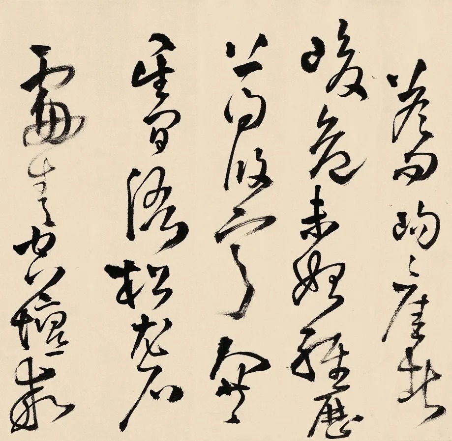 王铎赠王汉草书五律卷 历代书法 第9张-墨韵书香 王铎赠王汉草书五律卷 历代书法 第9张