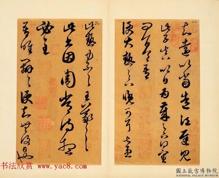 赵孟頫临王羲之书册 历代书法 第4张-墨韵书香 赵孟頫临王羲之书册 历代书法 第4张