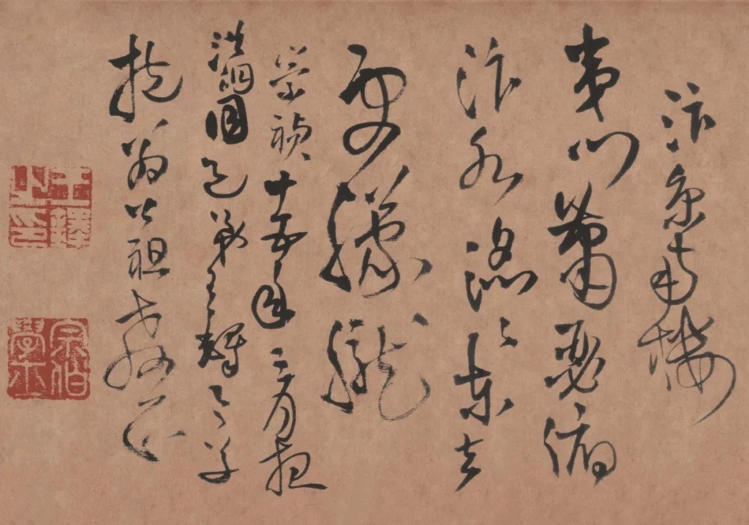 沙孟海锐评：明清22位书法家 历代书法 第4张