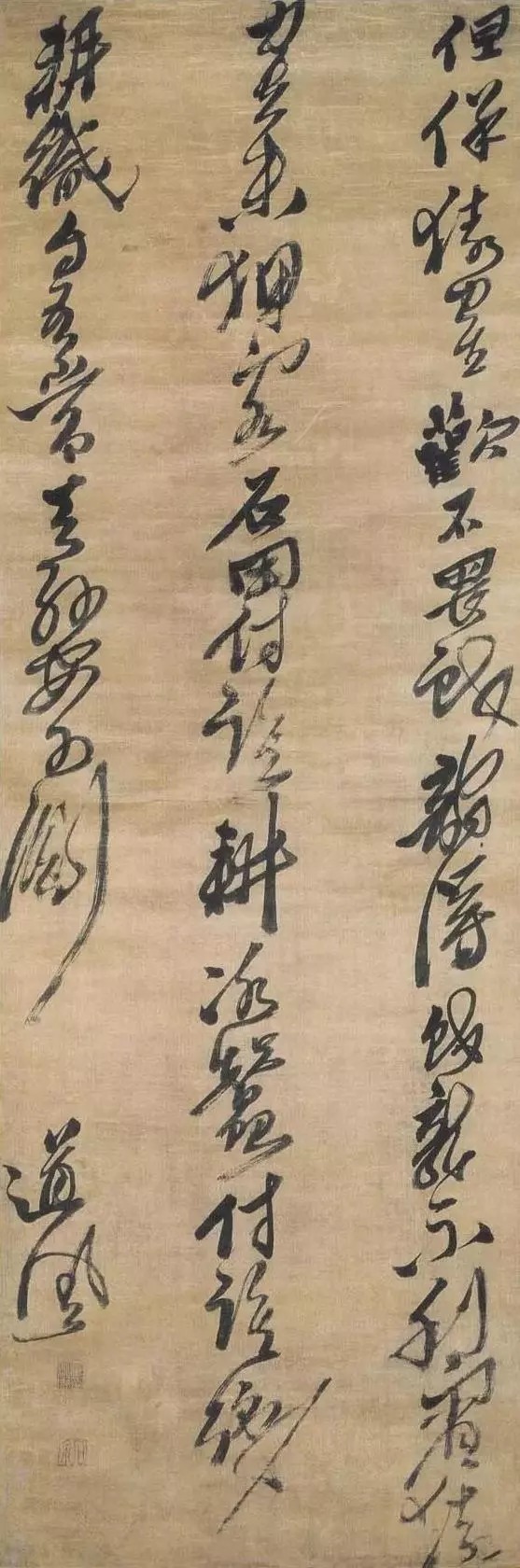 沙孟海锐评：明清22位书法家 历代书法 第6张