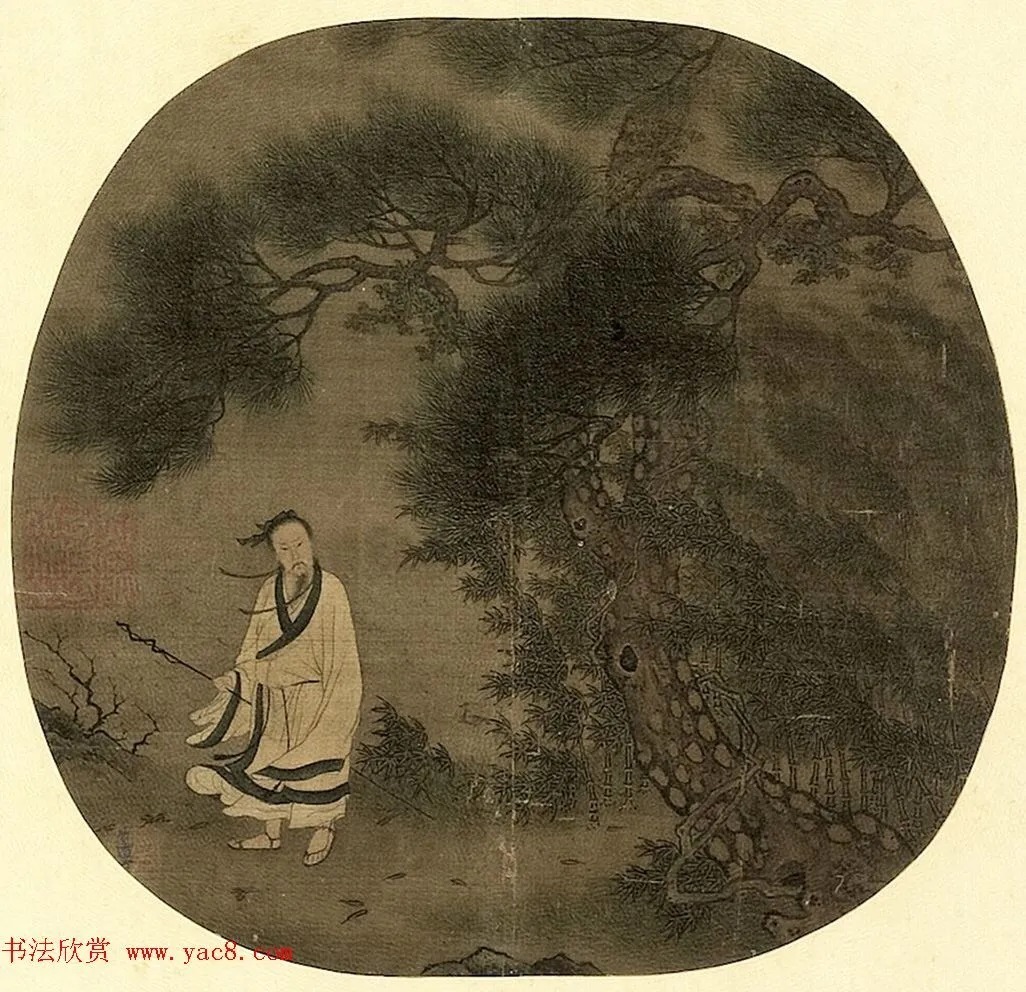 这幅字是梁诗正写的吗？ 历代书法 第3张