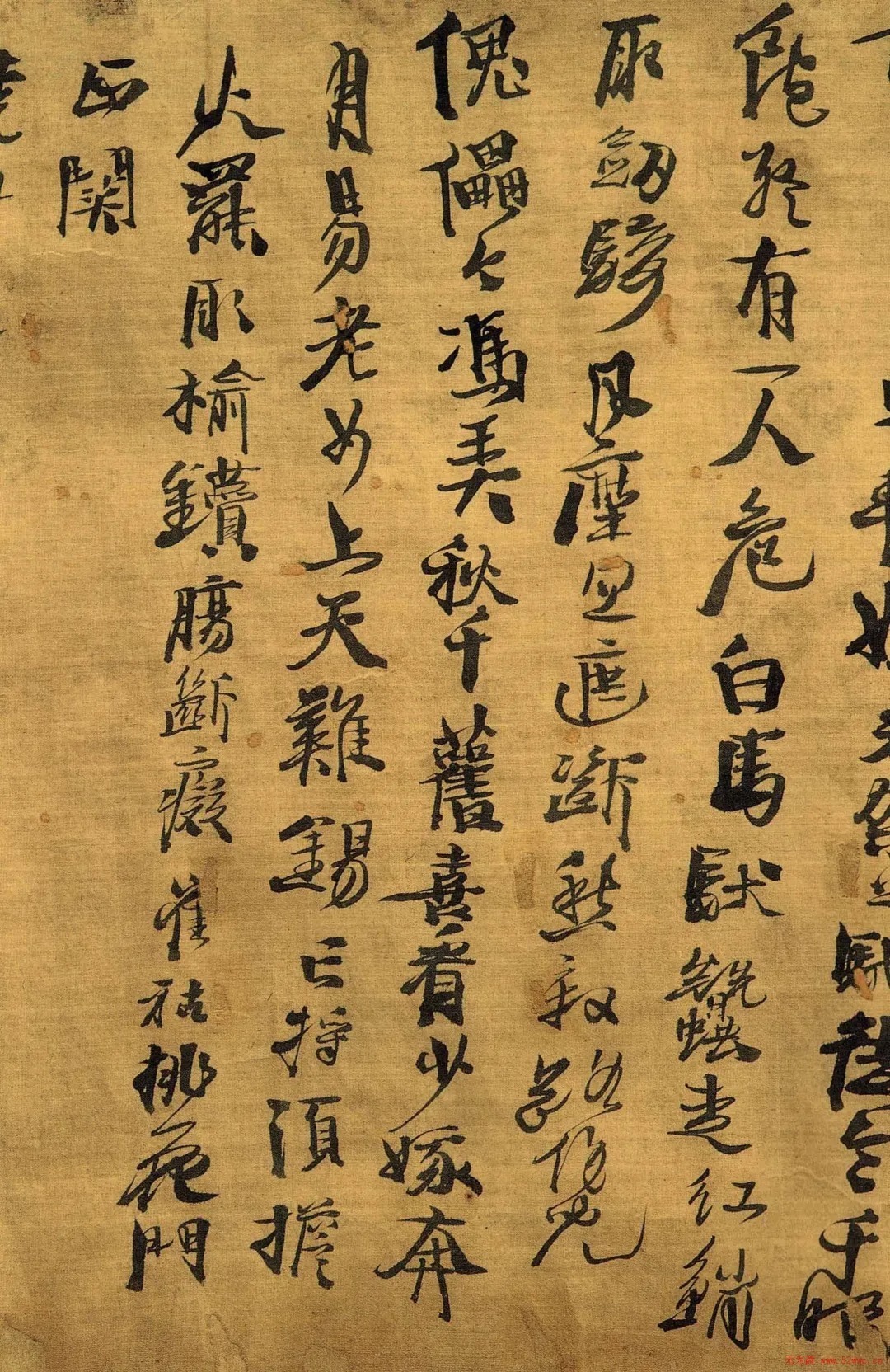 徐渭书法《野秋千十一首》大图 历代书法 第8张