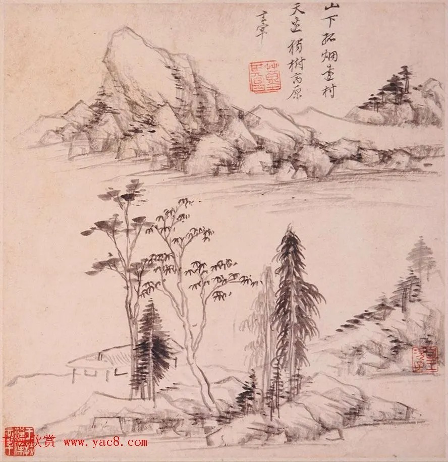 2位同年进士同题《董其昌山水册》 历代书法 第25张