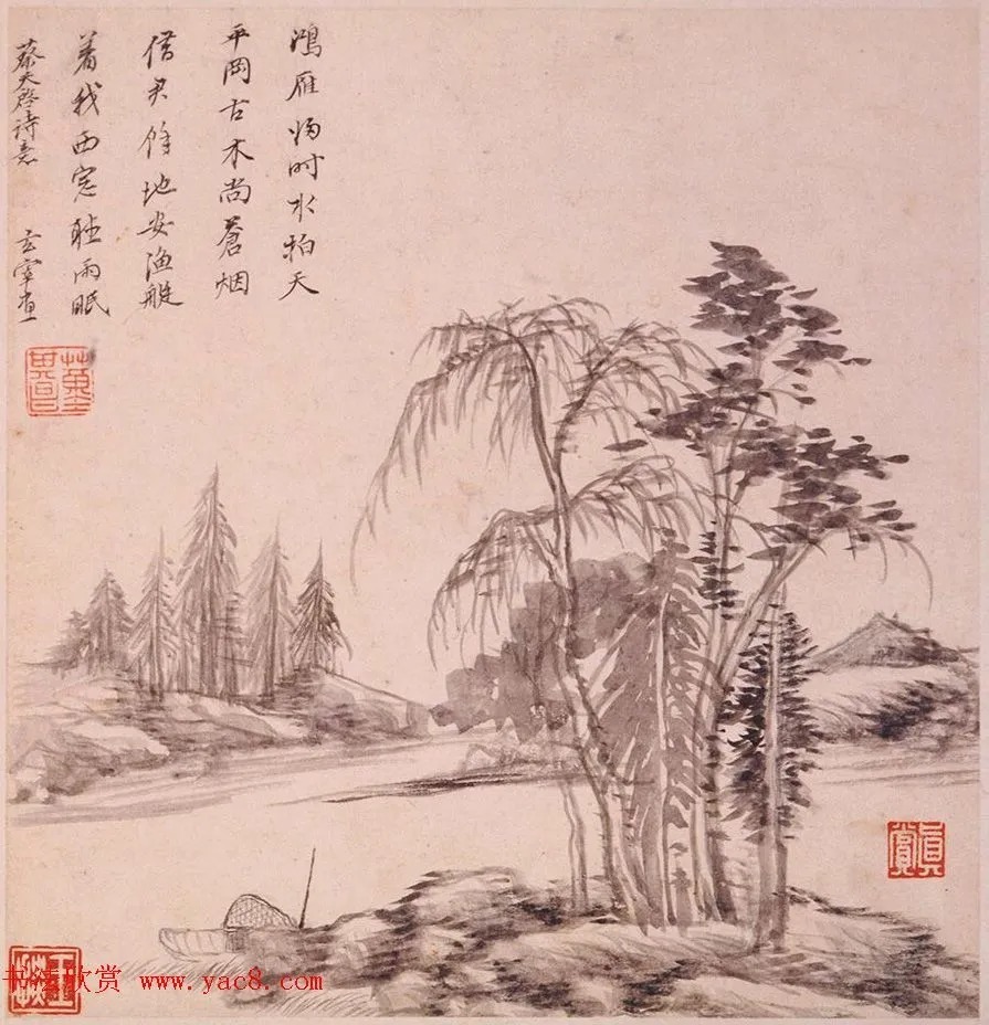 2位同年进士同题《董其昌山水册》 历代书法 第11张