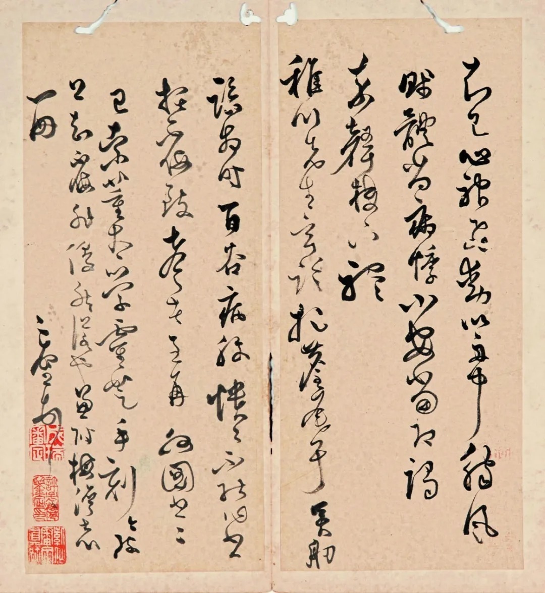 明代黄之璧行草书册《致公旦尺牍》 历代书法 第7张-墨韵书香 明代黄之璧行草书册《致公旦尺牍》 历代书法 第7张