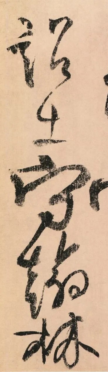 柳公权楷书《杨承和碑》在西安出土！ 历代书法 第26张