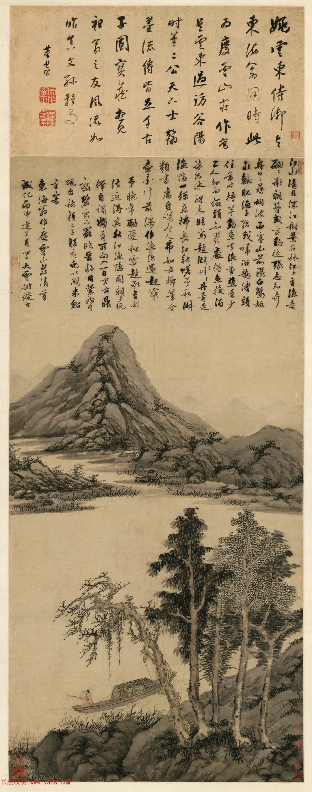 董其昌行书题姚绶字画 历代书法 第1张-墨韵书香 董其昌行书题姚绶字画 历代书法 第1张