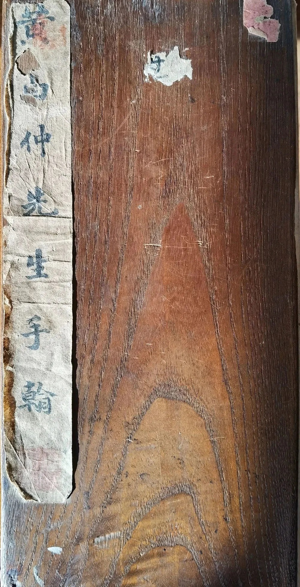 明代黄之璧行草书册《致公旦尺牍》 历代书法 第1张-墨韵书香 明代黄之璧行草书册《致公旦尺牍》 历代书法 第1张